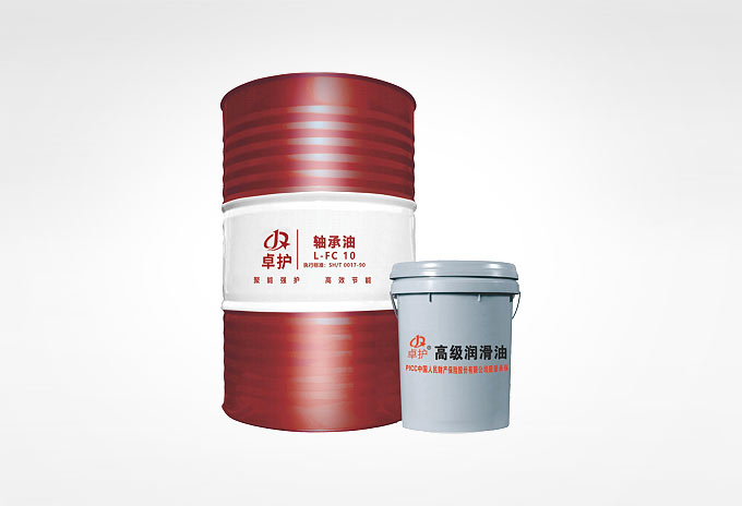 L-FC轴承油