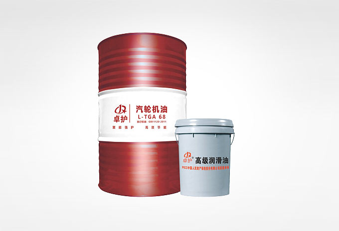 L-TGA汽轮机油