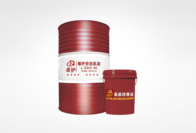 L-DAH螺杆空压机油